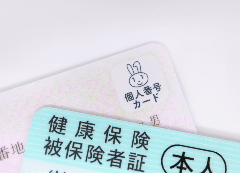 ご来院時のお願い事項