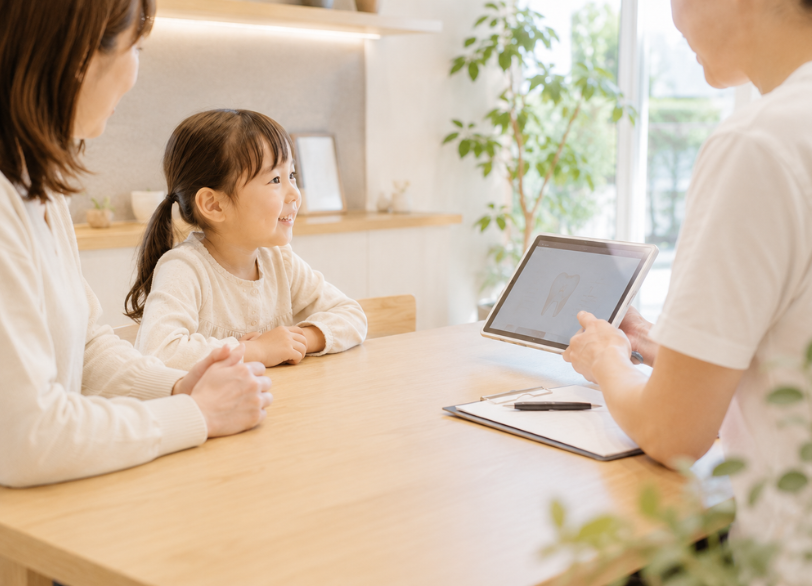 お子様の輝く未来を共に創るパートナーとして｜あいこ歯科・矯正